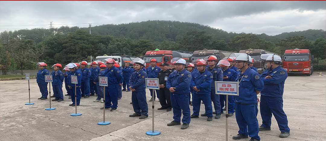 全民消防，生命至上|海龍化工開展“2024年消防綜合應(yīng)急演練”活動(dòng)